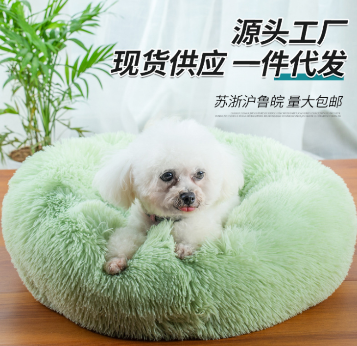 嶧城區(qū)萬美寵物用品中心