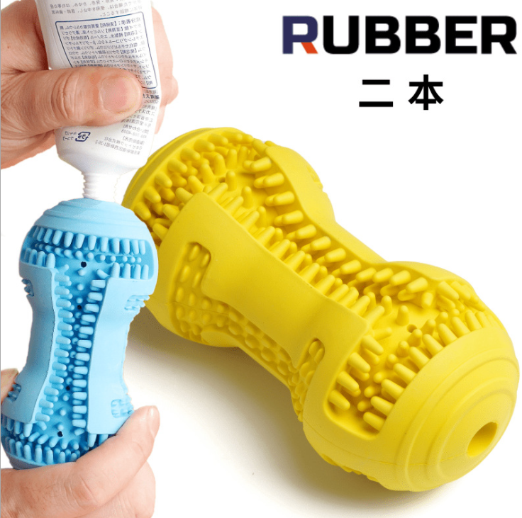 廣東二本智造科技有限公司