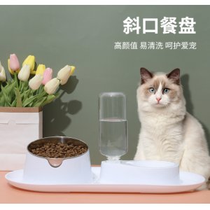 杭州特旺寵物用品有限公司