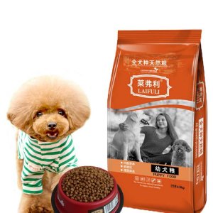 邢臺(tái)萊弗利農(nóng)業(yè)科技有限公司