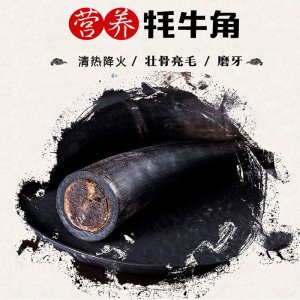 義烏市達睿線帶廠