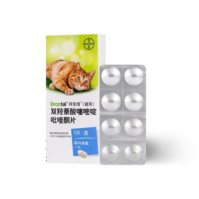 沁源縣神威農(nóng)業(yè)科技有限公司