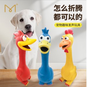 磨牙撕咬寵物玩具廠家獨處小狗啃咬乳膠發(fā)聲玩具