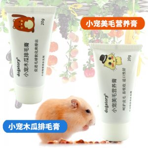 南京君穎寵物用品廠