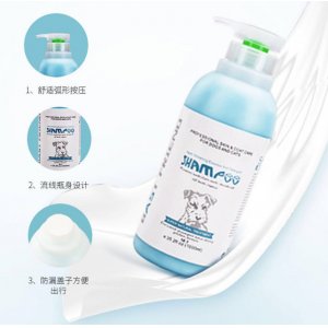 佛山市傾慕化妝品有限公司