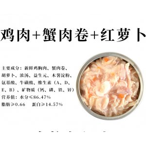 臨沂新起點(diǎn)寵物用品有限公司