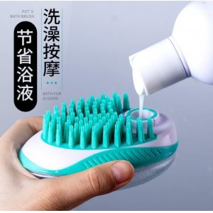 蕪湖艾貝迪寵物用品有限公司