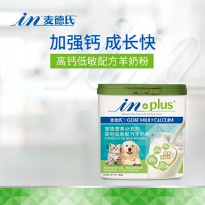 江蘇榮杰寵物用品有限公司