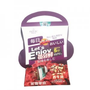 北京時尚風范貿(mào)易有限責任公司