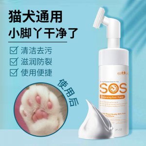 蘇州希爾希諾寵物用品有限公司