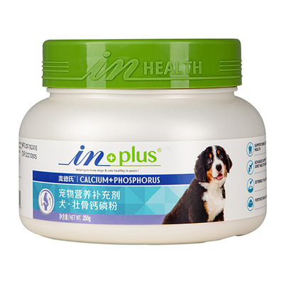 南京華瀾生物科技有限公司