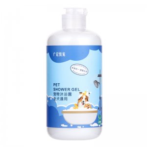 廣州久幺幺電子商務(wù)有限公司