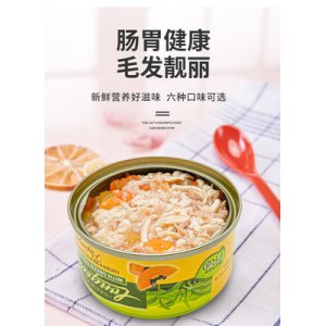 杭州嘉蒞商貿(mào)有限公司