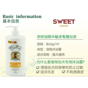 臺州市昌利服飾有限公司