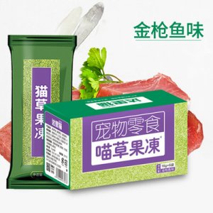 上海華寵商貿(mào)有限公司