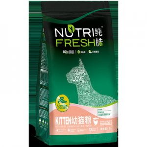 江蘇喵喵島寵物用品有限公司