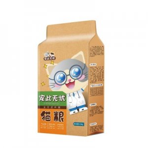 濰坊諾咔商貿(mào)有限公司