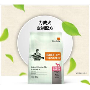 天津紀(jì)寵商貿(mào)有限公司