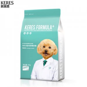 六安零度貿(mào)易有限公司