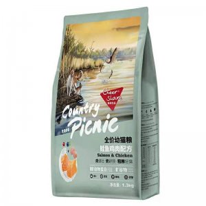 湖南馨誼商貿有限公司