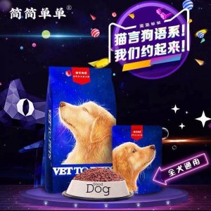 上海芙奇商貿(mào)有限公司