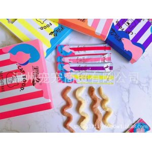 溫州寵寵商貿(mào)有限公司