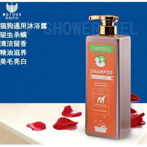 深圳市美格天化生物科技有限公司