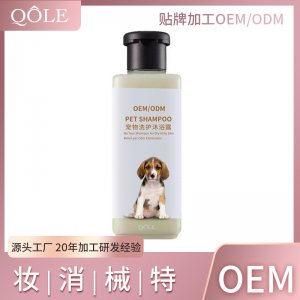 廣東巧巧生物科技有限公司