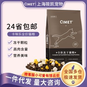 海筱凱實業(yè)有限公司