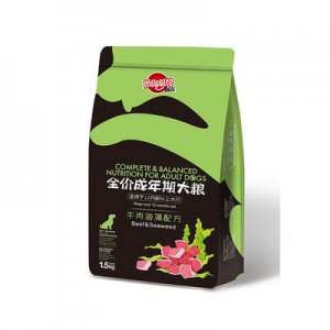 徐州愛(ài)萌樂(lè)商貿(mào)有限公司