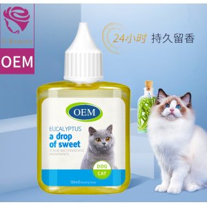 廣州亦妝生物科技有限公司