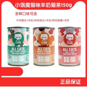 寰球技術(shù)(北京)有限公司