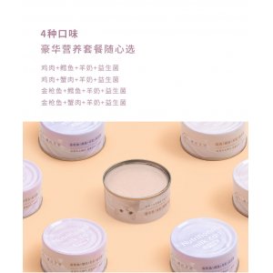 舟山哲嘉寵物用品有限公司