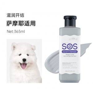 義烏市樂寵電子商務(wù)有限公司