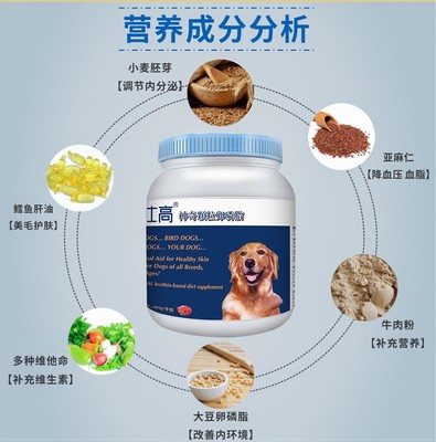 深圳市雍雅合璧珠寶有限公司