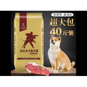 煙臺(tái)惟心寵物用品有限公司