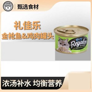 沈陽市萬寵沃德商貿(mào)有限責(zé)任公司