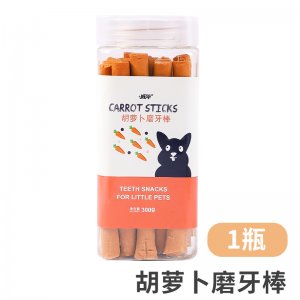 長(zhǎng)沙市萬(wàn)樂(lè)寵物用品有限公司
