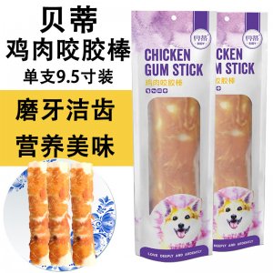 安徽歲月電子商務(wù)有限公司