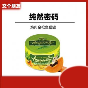 浙江湖州交個朋友寵物貿(mào)易有限公司