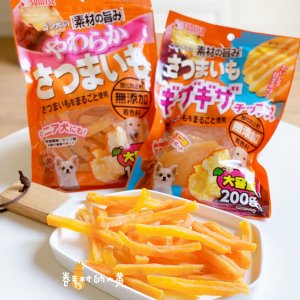 上海灝際商貿(mào)有限公司