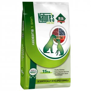 廣州市奧朗貿(mào)易有限公司