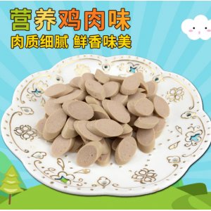 宿遷思摩耶寵物用品有限公司