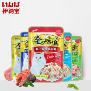 北京雅力美商貿(mào)有限公司