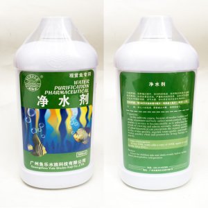魚(yú)缸水族箱藥劑