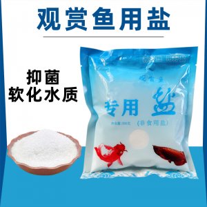 觀賞魚(yú)用鹽500g
