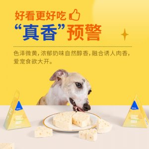 義烏市昱安商貿(mào)有限公司