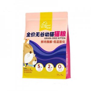 安徽崇盛豐商貿(mào)有限公司