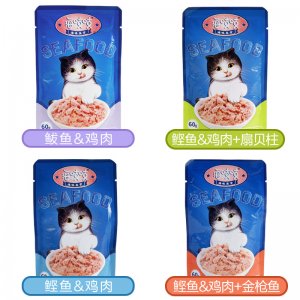 濟南賽特寵物用品有限公司