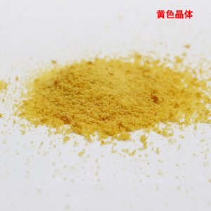 金彩虹快清魚(yú)缸凈水劑5小包/盒